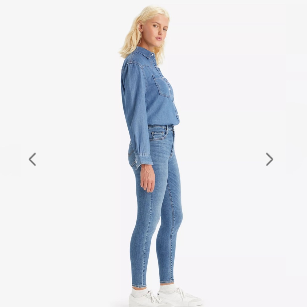 Levi’s 720 High Rise Super Skinny Jeans